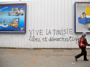 Long live Tunisia: Free and democratic, Rue Mubarak, Tunis